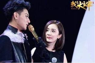 黄子韬和杨幂吃瓜事件视频,娱乐圈真相揭秘