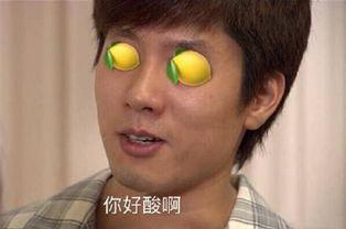 感动群众吃瓜视频,感动群众的吃瓜视频背后的故事