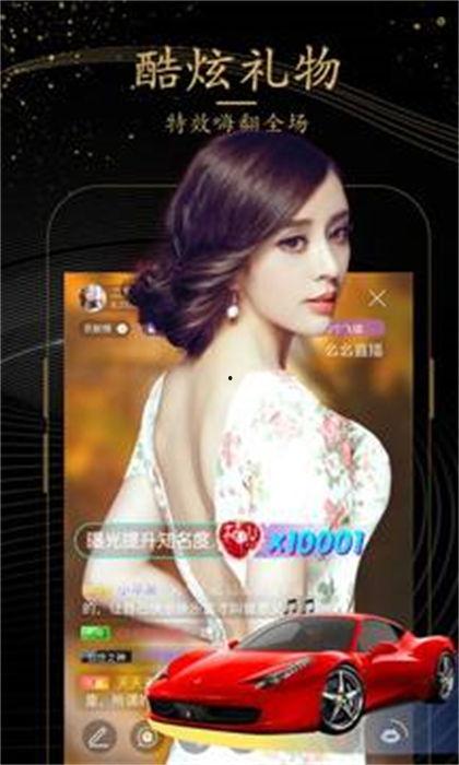 现代吃瓜四大美女视频下载,视频下载背后的热门现象