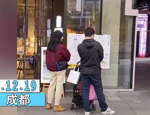 夫妻打架路人吃瓜视频播放,路人围观成“吃瓜群众”，视频播放量飙升