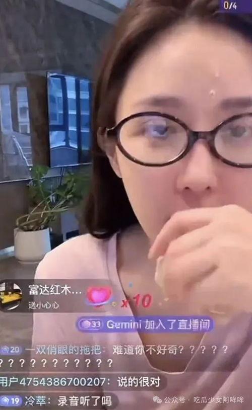 乔妹狠狠吃瓜视频大全在线观看,揭秘热门视频大全