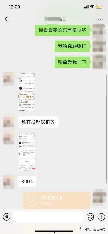 吴先生和柯小姐吃瓜视频,揭秘娱乐圈幕后故事
