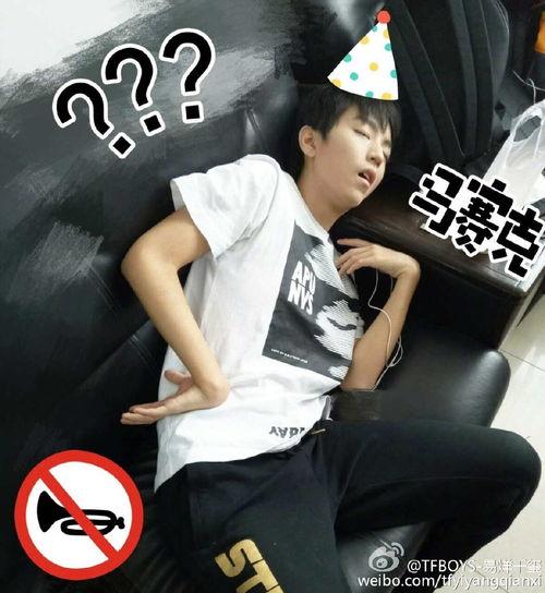 王俊凯5g吃瓜视频,揭秘娱乐圈幕后风云