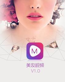 吃瓜国产美妆视频,吃瓜视频揭秘热门产品