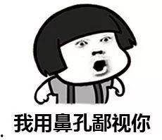 吃瓜群众的英语视频,Unveiling the Buzz: A Glimpse into the English Vlog World of Gossipy Viewers